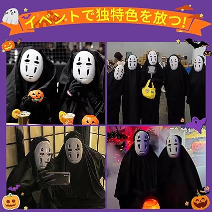 カオナシさん専用 81dVnC+O3AL._AC_SX425_.jpg